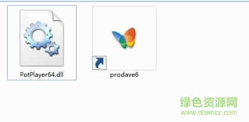 potplayer64.dll文件下载