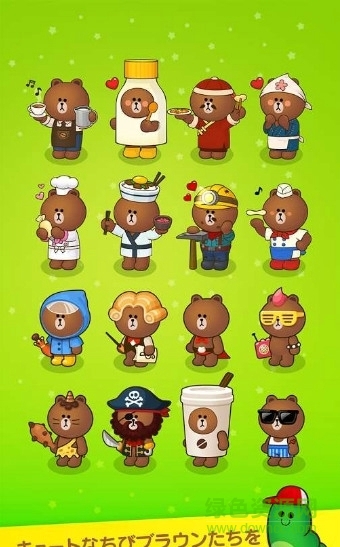 LINE布朗农场下载