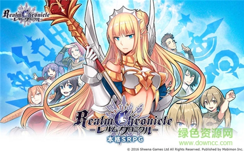 境界之诗盛大版