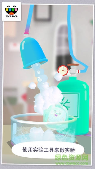 托卡实验室中文版