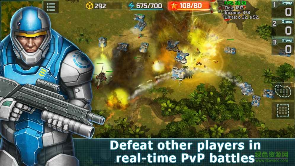 战争艺术4中文版