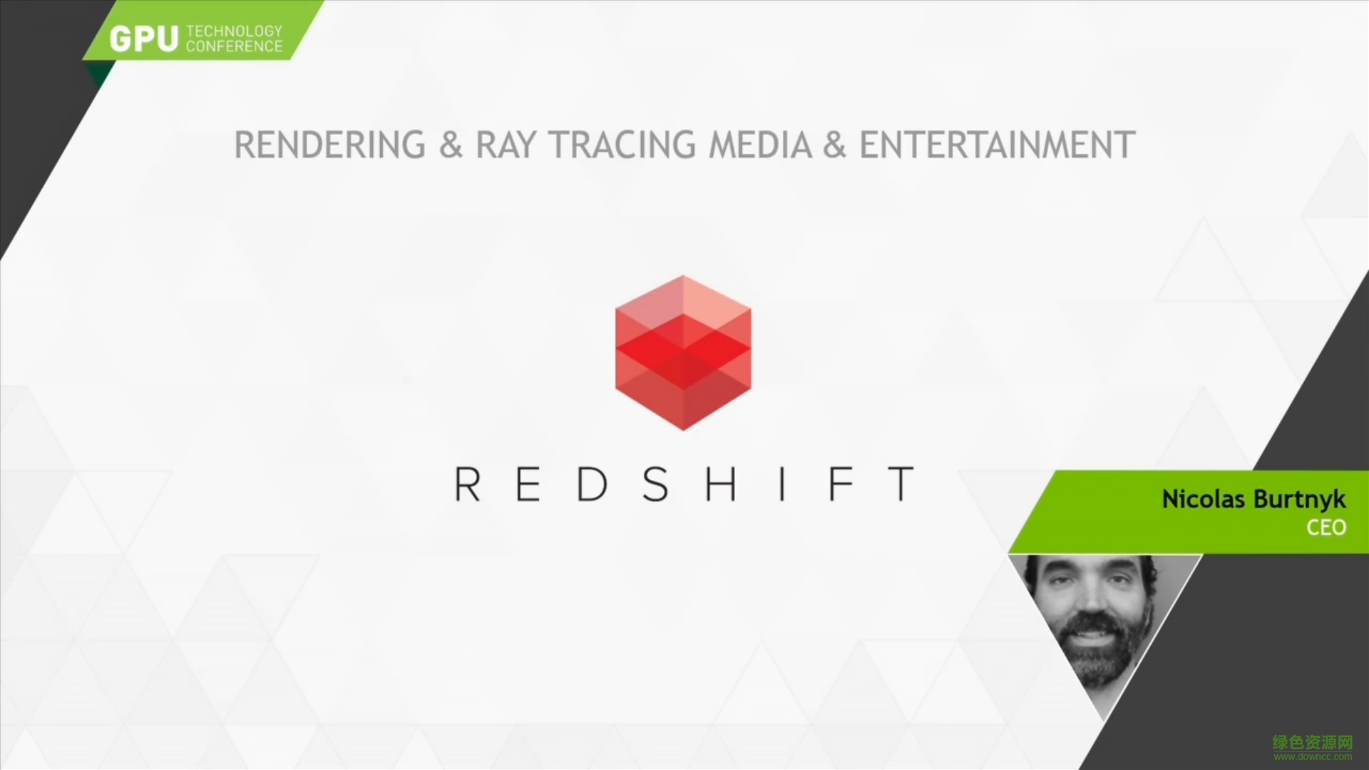 redshift渲染器下载