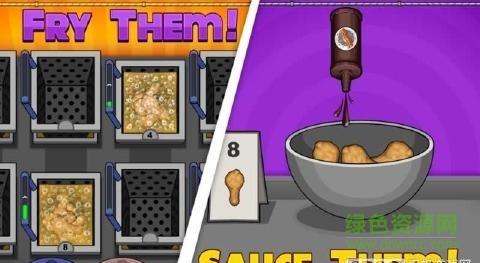 老爹烤肉店下载