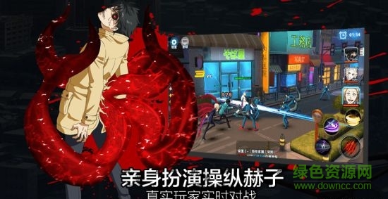 东京战记手游百度版