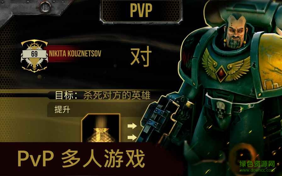 战锤40k太空狼正式版