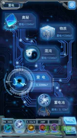 物种起源单机/ 物种起源单机版