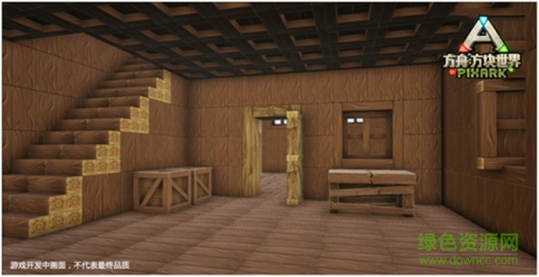 方舟方块世界手游 方舟方块世界手游