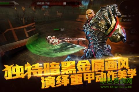 天使之石小米版