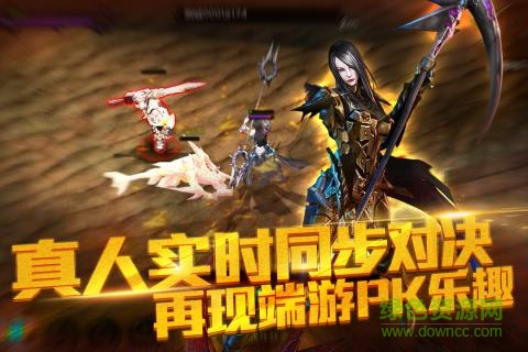 天使之石手游小米版