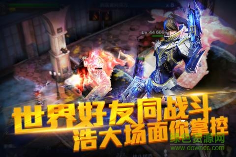 百度版天使之石 百度版天使之石