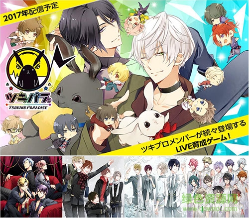 月歌手游汉化版 月歌手游中文版