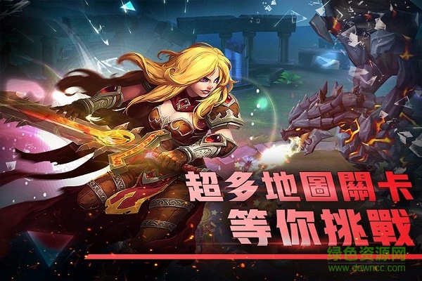 魔侠传手机版 魔侠传手游