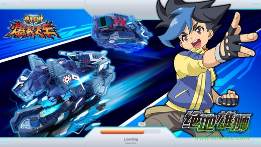 爆裂飞车正式版