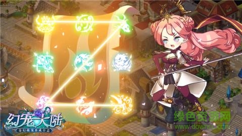 幻宠大陆好玩友