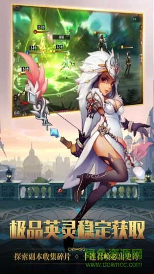 最终契约鱼儿游戏 鱼儿最终契约手游