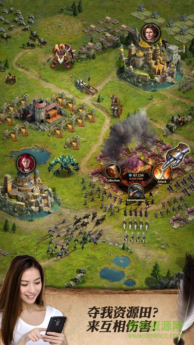 女王的纷争九游版 女王的纷争九游最新版本