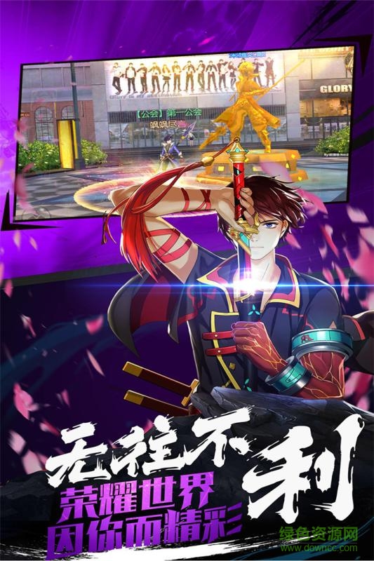 全职高手飞流网