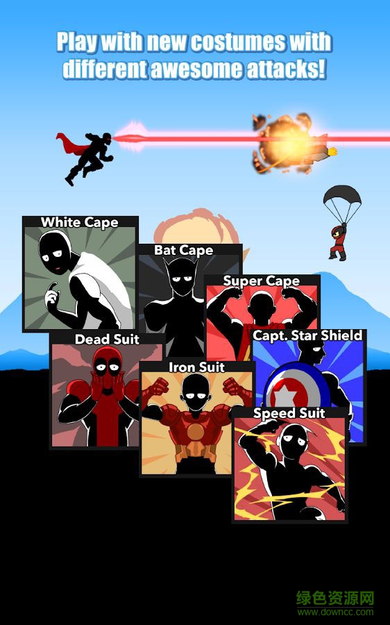 一个超级英雄 一个超级英雄内购