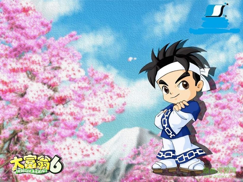 大富翁6简体中文版下载