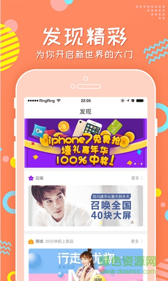 牙牙自媒体官网