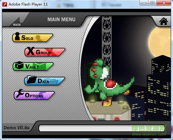 动漫明星大乱斗2进化版