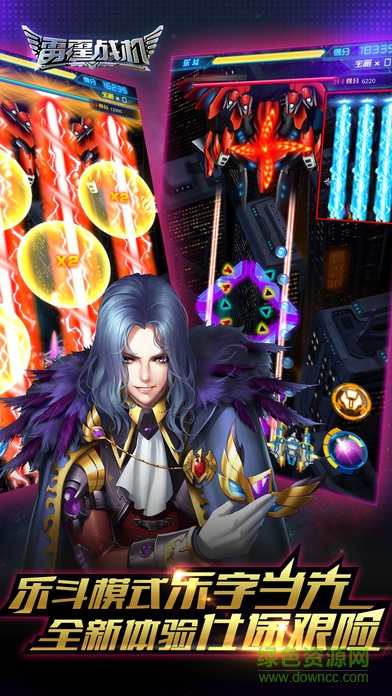 雷霆战机3周年版