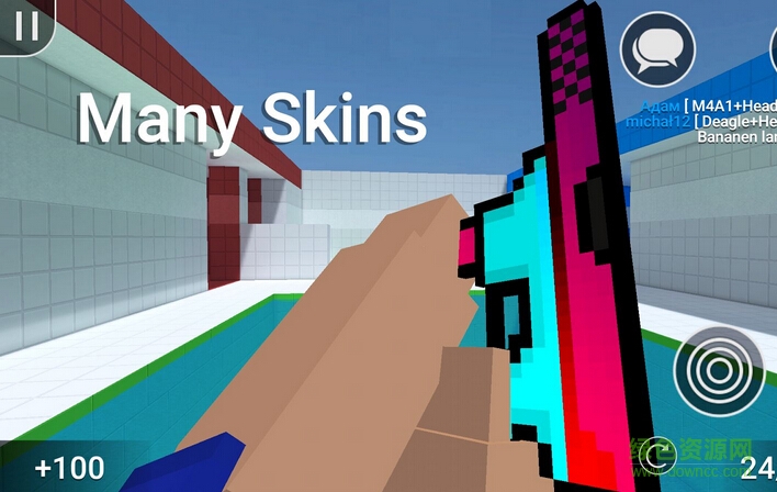 方块人大乱斗免费下载