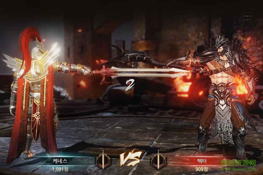 暗黑复仇者3谷歌版