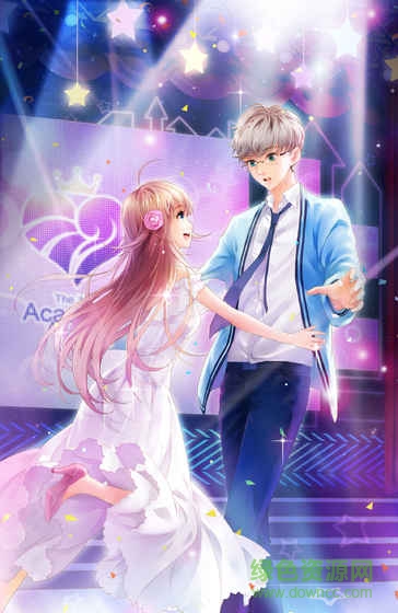 元气偶像季九游版