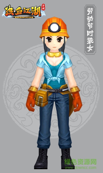 热血江湖手游oppo版