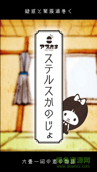 偷看男友手机 偷看男友手机全解锁版