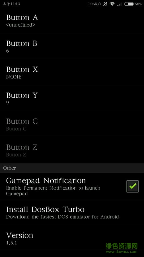 传说之下手机汉化