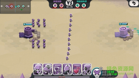 战争工厂中文版