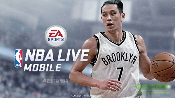 16272821.png nbalive英雄互娱版