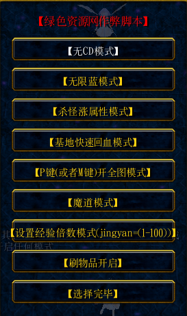 契约幻想1.22无cdp闪版/