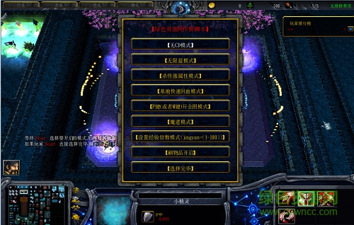 武极天下1.0.3无cdp闪版/