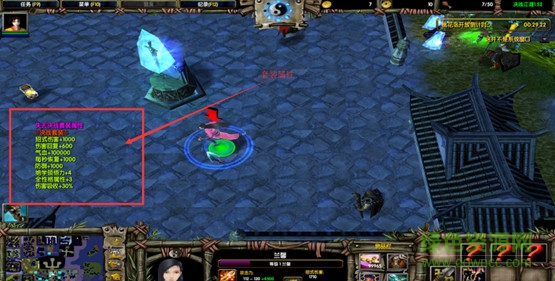 决战江湖1.53正式版