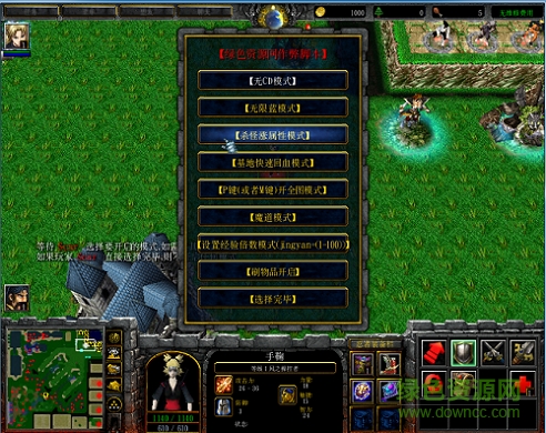 火影忍者羁绊2.0无cdp闪版/