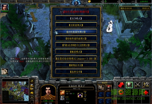 云界之乱v4.1.6无cdp闪版/