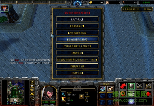 守卫剑阁BOSS大乱斗0.6.7无cdp闪版/