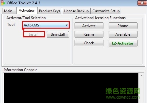 microsoft toolkit 2.4.1工具 office toolkit2.4.1下载