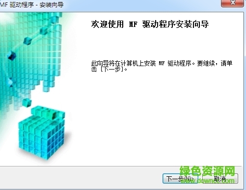 惠普hp m227fdw打印机驱动 惠普m227fdw驱动下载