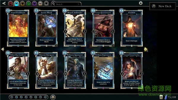 529be55de4.jpg 上古卷轴传奇安卓版