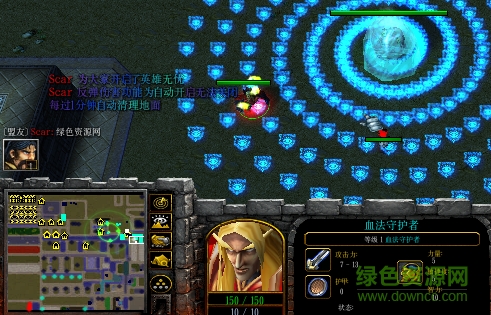 三界之乱1.8无cdp闪版/