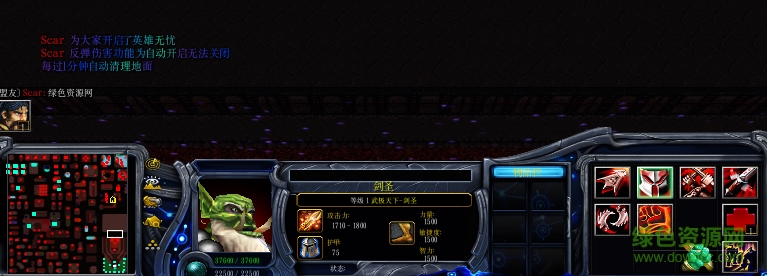 武极天下1.0.6无cdp闪版/