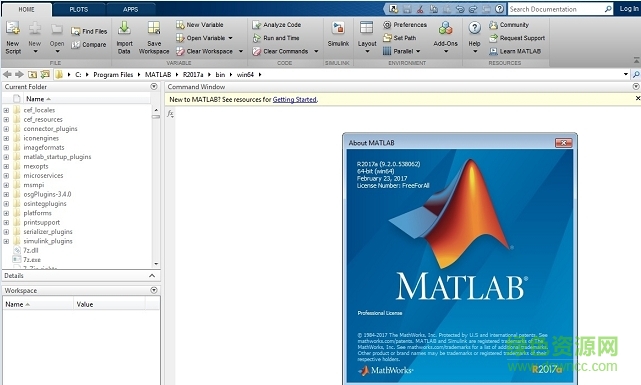 matlab7.0