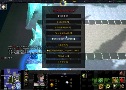 守护纪年5.9无cd刷物品版/