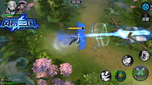 风暴三国百度版本