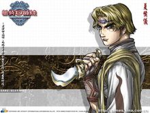 天地劫序传幽城幻剑录/