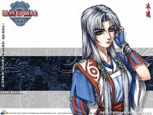 幽城幻剑录单机游戏/